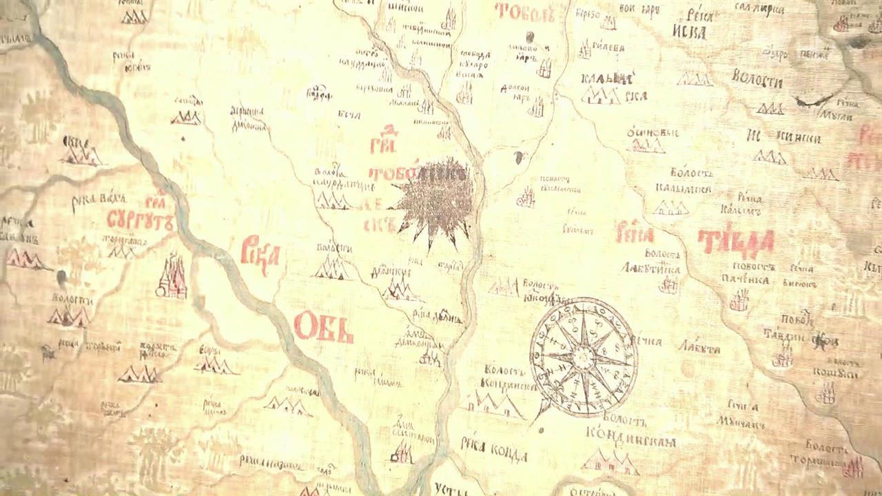 В штаб-квартире РГО показали уникальную карту нашей страны времен Петра Первого