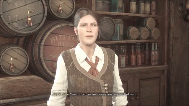 Комната волшебных тварей (Hogwarts Legacy) №12 на ПК 11.02.2023 (With respect ,J. K. Rowling)