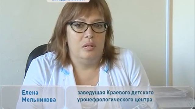 Кардинальные перемены ждет отделение патологии новорожденных детской больницы смотреть онлайн