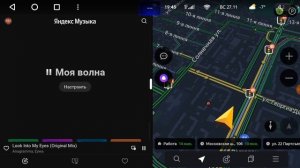 Обзор приложения Музыка с Картой с возможностью видеошотов в Яндекс Музыке