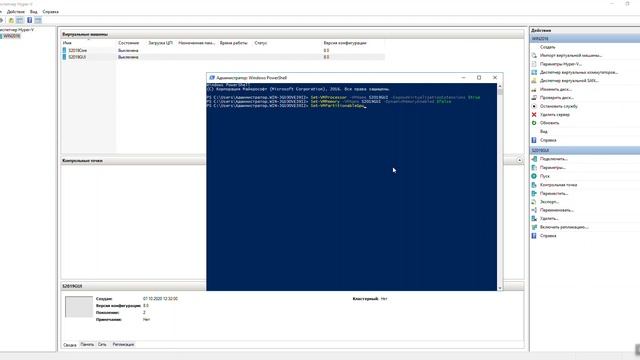 Настройка вложенной виртуализации в Windows Server 2019 (Nested virtualization in Windows Server) смотреть онлайн