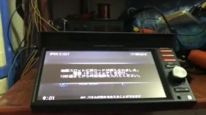 Nissan mm115d-w map Sd card call 0775871817 japan audio garage