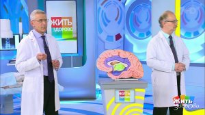 Почему нас обманывают? Жить здорово! Фрагмент выпуска от 30.06.2021