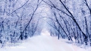 Водитель увидел ребёнка, лежащего в снегу на обочине трассы, а когда подошёл, оцепенел от ужаса...