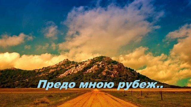 Петлюра передо мной стена