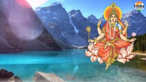 नवरात्र के नौवें दिन | Siddhidatri Jaap Mantra 108 Times | सिद्धिदात्री मंत्र |Navratri Special 202