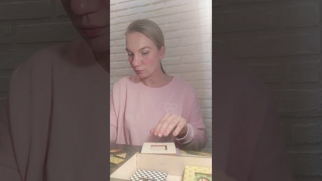 Досочки Сегена для детей разного уровня развития: ОВЗ, ЗПР, ЗРР, УО.