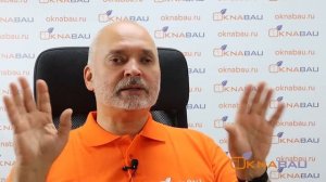 Скрытые петли на окна из дерева или ПВХ (пластика)