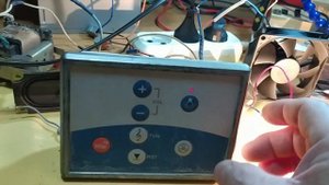 Пульт от душевой кабины - еще послужит