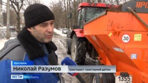 24 часа в сутки: коммунально-дорожные службы перешли на усиленный режим работы