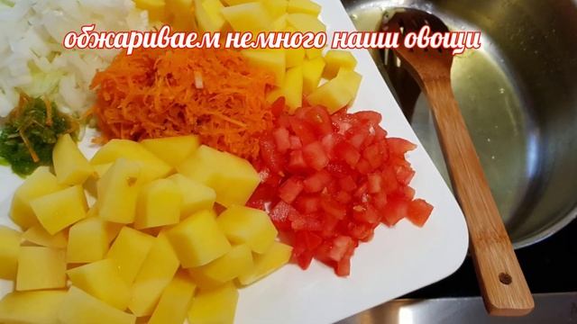 Как сварить вкусный куриный рисовый суп.Попробуйте приготовить его так ?? смотреть онлайн