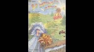 Елена Камбурова - Осенний блюз // Журнал Трамвай // Тим Собакин