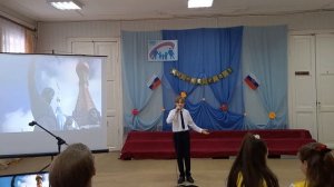 «МОЯ СТРАНА» исп. Сержантов Илья