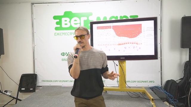 Лекторий ВегМарт. Владимир Мастеров - Формирование кишечной микробиоты.