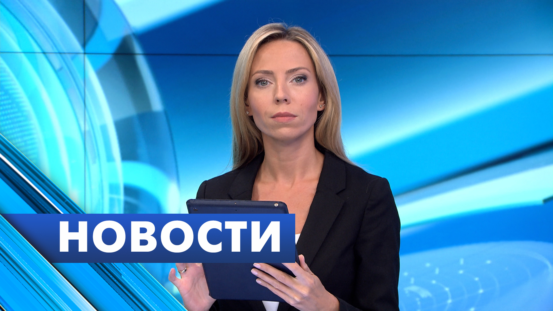 Главные новости Петербурга / 6 октября