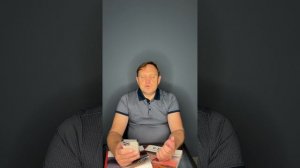 Кто такой Бог Пан