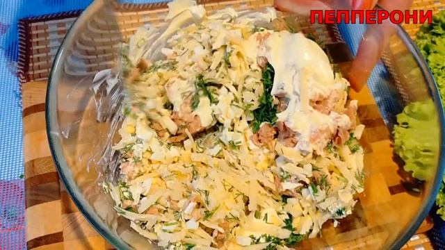 Рулет с тунцом из лаваша