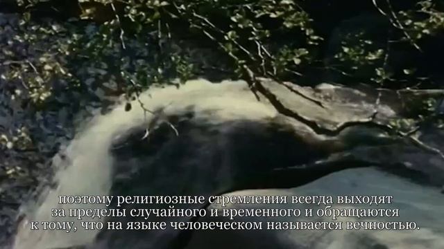 ЧТО ТАКОЕ РЕЛИГИЯ?!