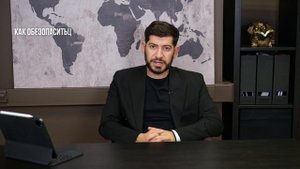 Обман при аренде квартиры. ЭТИ СХЕМЫ ВЫ ДАЖЕ НЕ ЗНАЛИ!!! Что делать если вас обманули?