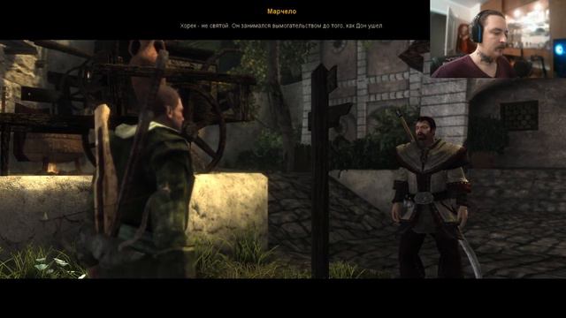 RISEN ИГРОВАЯ КЛАССИКА | Какой то там стрим