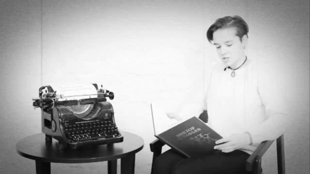 "Любите Сибирь! Читайте Астафьева!". Читает Анастасия Андрюшина смотреть онлайн