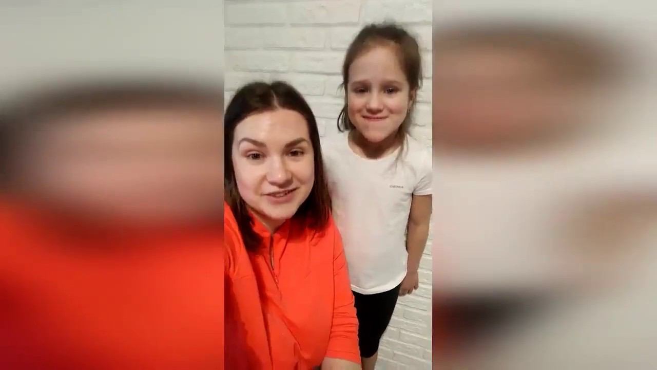 Красивая осанка