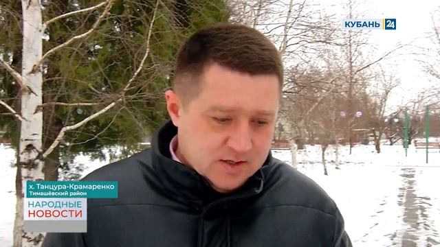 Купить Дом В Танцура Крамаренко Тимашевский Район