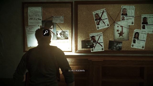 Сумасшедший фотограф / Стефано Валентини/ The Evil Within 2 прохождение на русском/Выпуск 7. смотреть онлайн