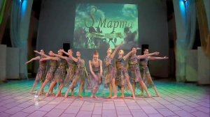 Народный коллектив эстрадного танца " Эльдорадо" - "К свету"