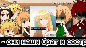 риакция пб на тт *короче говоря Я удалила интро*