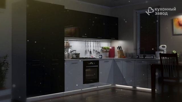 Скидка 50% на кухни | Кухонный завод