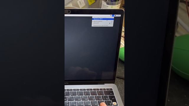 MacBook Pro Reset MacOS!