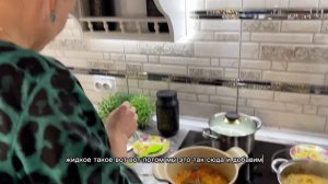 Пока муж на работе, сделаем дал роти!)