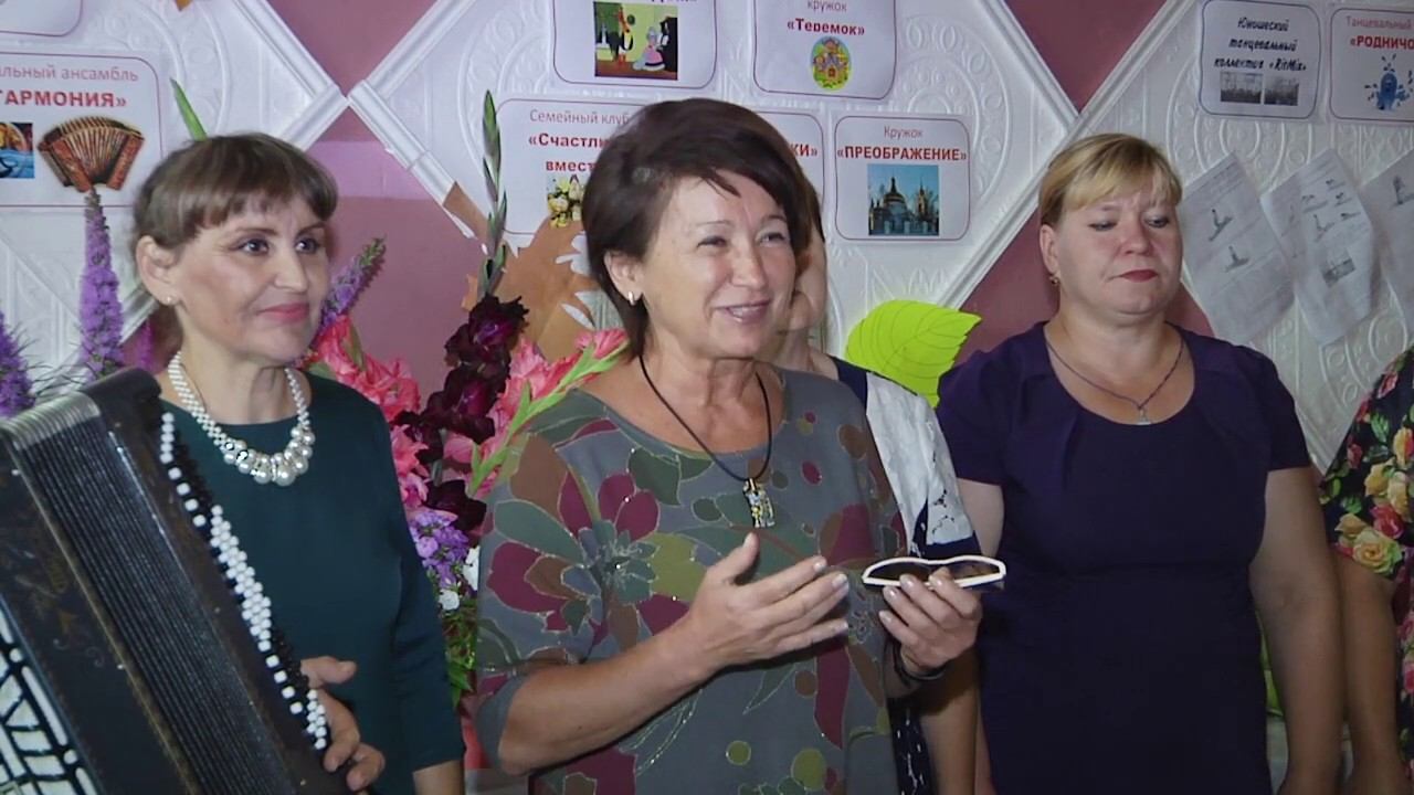 Конкурс 