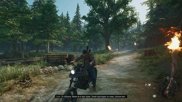 Days Gone или Жизнь После ● ЛАВАНДА И СПАСЕНИЕ ЛИЗЫ смотреть онлайн