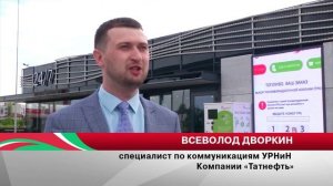 Твой билет в лето