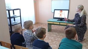 Занятие по речевому развитию детей с ЗПР посредством методики Марии Монтессори «Части тела»