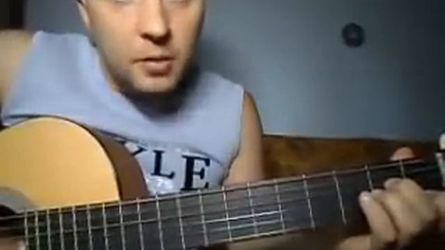 Как играть на гитаре песню Ваше благородие. смотреть онлайн