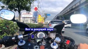 Сузуки SV1000 я купилиспользовал  v близнец  Мотоцикл ,качественный звук, замена глушителя