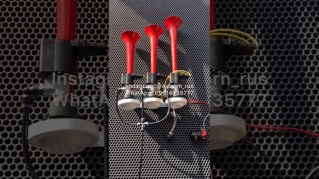 Воздушный сигнал «Арабский горн» Оригинал (1 мелодия, 2 режима) смотреть онлайн