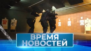 Новости Волгограда и области 29.09.2022 11-00.mp4