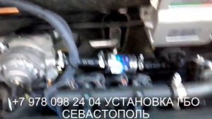 Установка ГБО-4 газ пропан на Toyota RAV4 в Севастополе