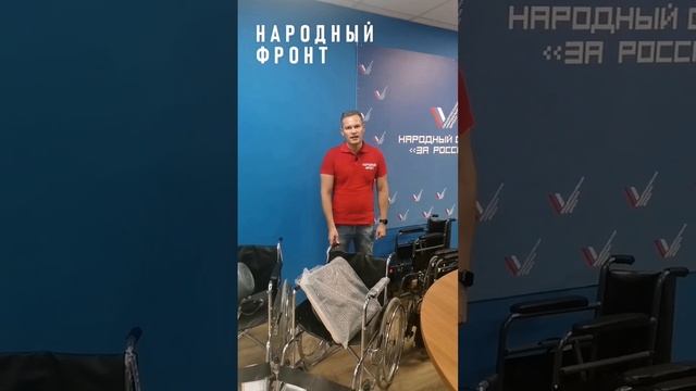 Продолжаем сбор гуманитарной помощи.mp4