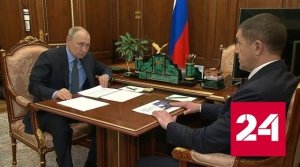 Глава "Ростелекома" рассказал президенту о ближайших задачах компании - Россия 24