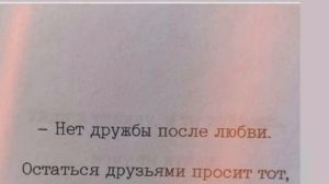 Мы летаем по столице красные глаза стены, улицы, провинции у нас своя волна волна