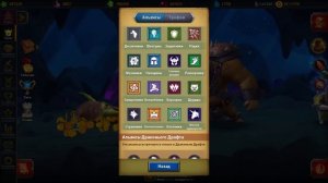 СОВЕТЫ НОВИЧКАМ по ДРАКОНЬЕМУ ДРАФТУ ? Крушители Подземелий Dungeon Crusher