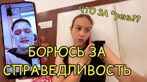 Жена с детьми, а муж разгуливает по салонам красоты. Почему в Индии это считается нормой??