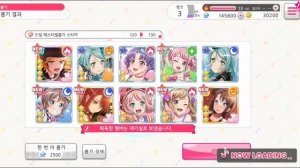 ЭТО ПЕРЕБОР!! Крутки гачи в бандори 》бандори гача 》BanG Dream! Girls Band Party