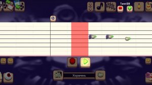 MSM Composer | TUTORIAL | Виктор Цой (КИНО) - Хочу Перемен