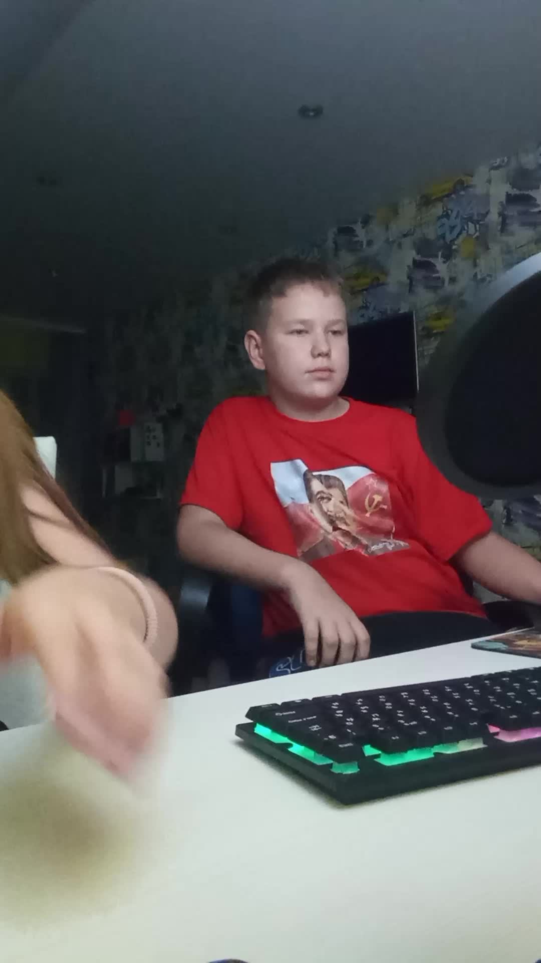 игры